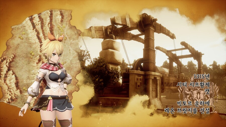 드디어 로맨싱 엔딩 봤습니다. 개같은 보텍스!_2.jpg