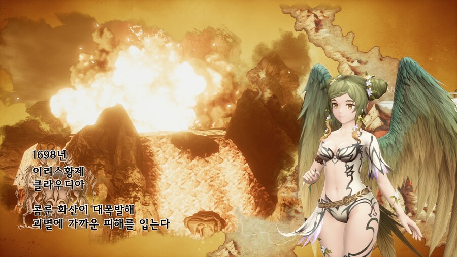 드디어 로맨싱 엔딩 봤습니다. 개같은 보텍스!_3.jpg