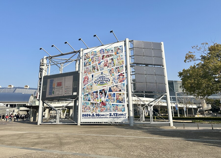 버튜버) KFP 2024년 연말정산!!_1.jpg