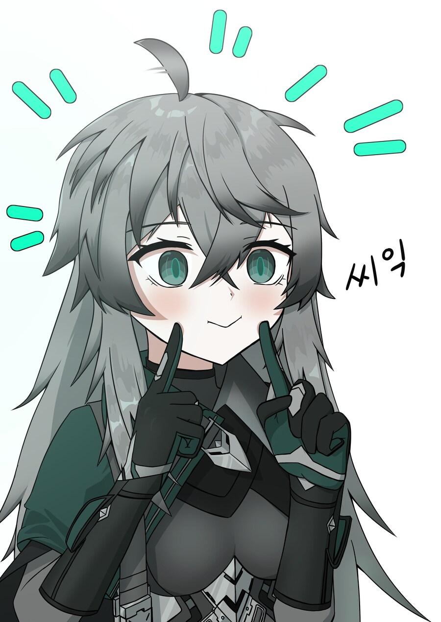 커미션 홍보합니다! (새해 기념 만원 커미션 - 딱 1명만!!)_2.jpg