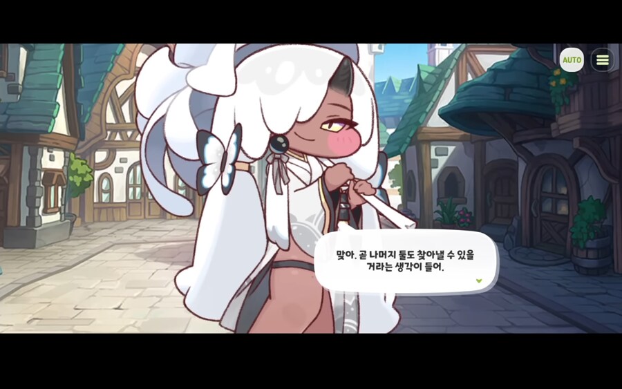 트릭컬) 아야가 말투 고쳐야 하는 이유....._1.jpg
