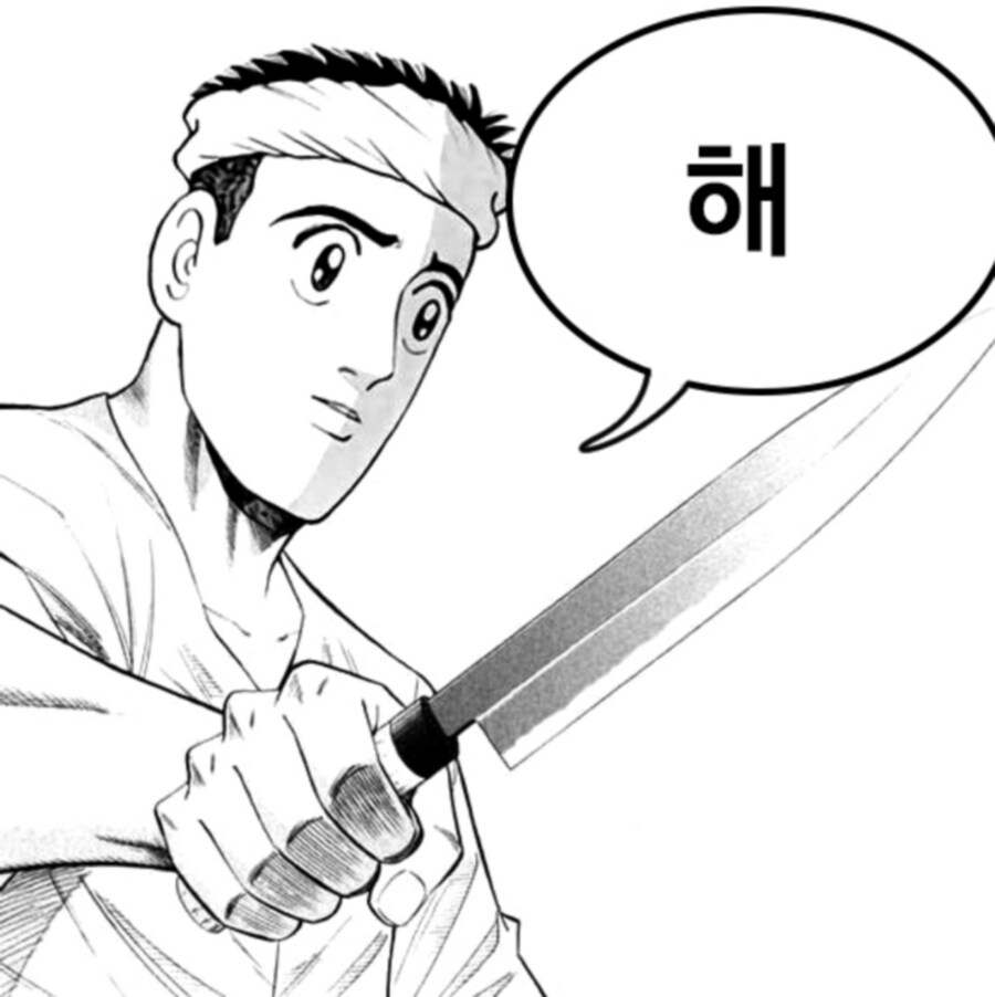 던파 스토리 초간단 실전 압축 요약류 甲