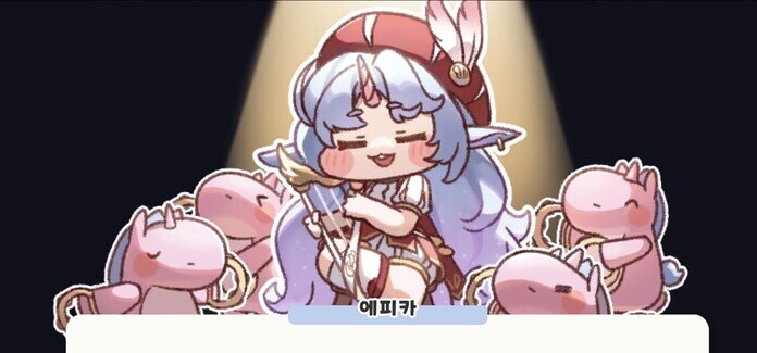 한번 박히면 뺄 수 없는 물건은?_1.png