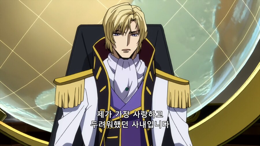 코드기어스 얼탱이 없는 부분류 甲_5.png