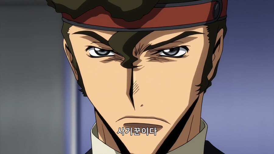 코드기어스 얼탱이 없는 부분류 甲_8.png