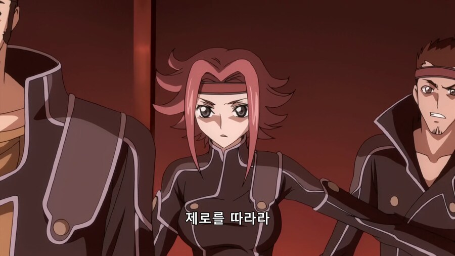 코드기어스 얼탱이 없는 부분류 甲_26.png