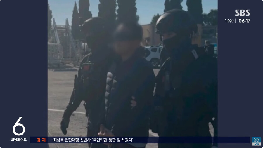 테라코인 그 사람 근황_2.jpg