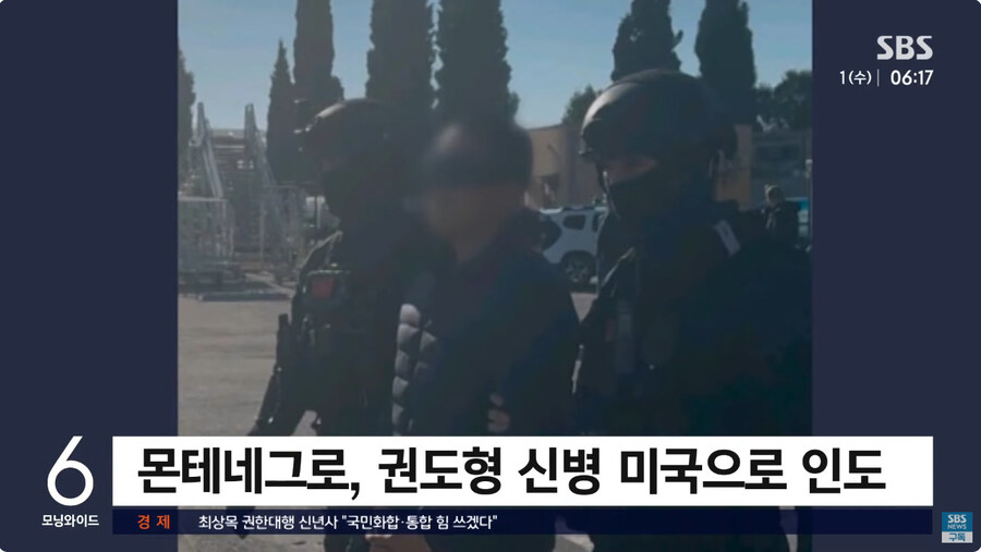 테라코인 그 사람 근황_3.jpg