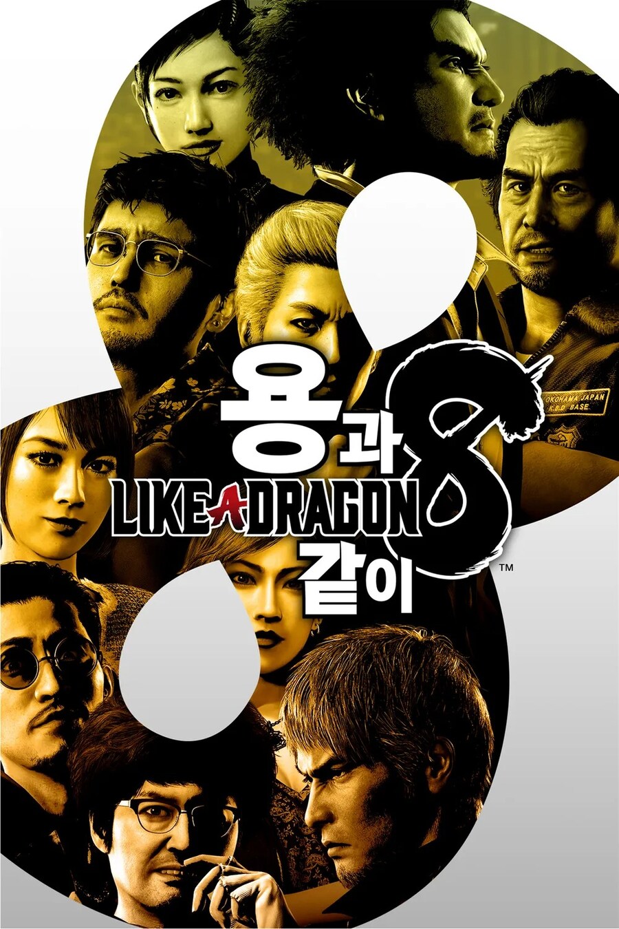 뉴스/겜툰_9.jpg