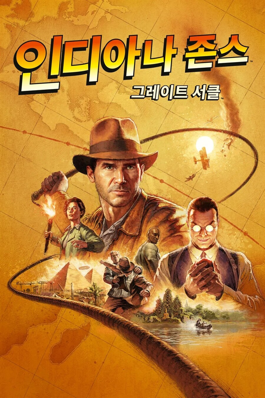 뉴스/겜툰_20.jpg