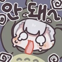 가터벨트 페로페로_4.jpg