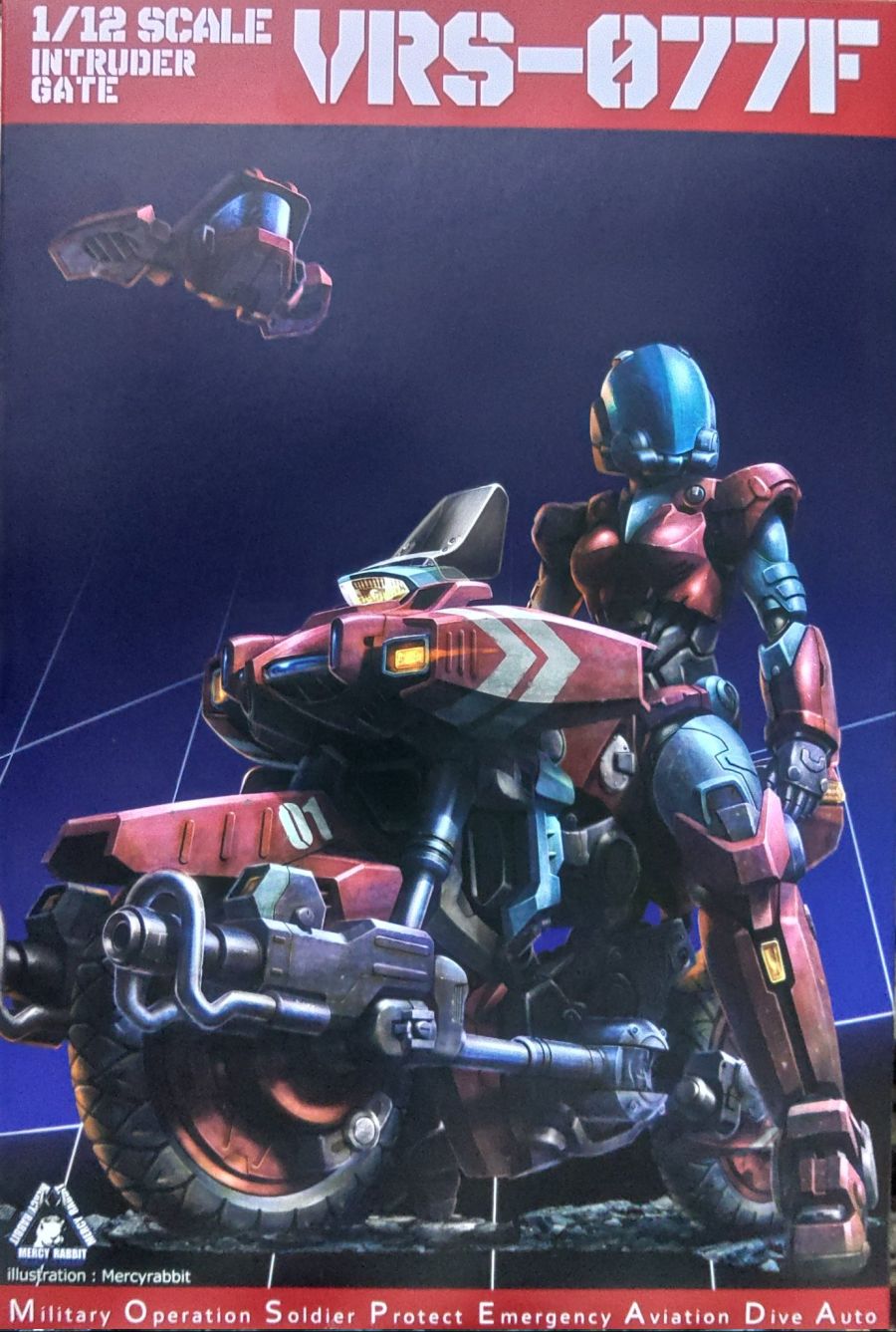 머시 래빗 님 담당 2024년 프라 패키지 일러스트 정리_20.jpg