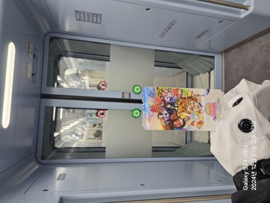 [말딸,스압] BEGINNING OF A NEW ERA_7.jpg