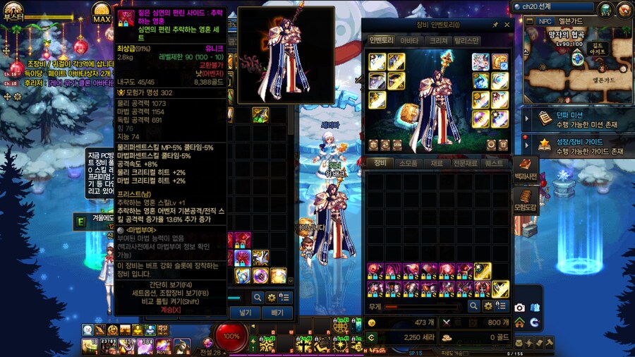 1월 9일에는 직변권을 줄거예요_1.jpg