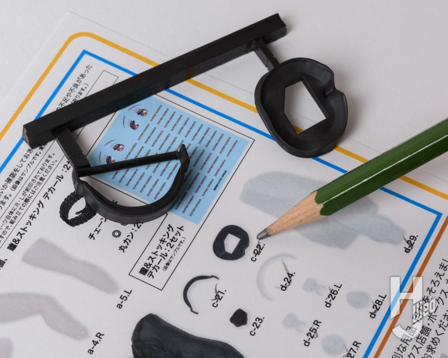 [보크스] 1/8 캬라구민 슈퍼 소니코 2020 본디지 Ver HJ 게재 작례_4.jpg