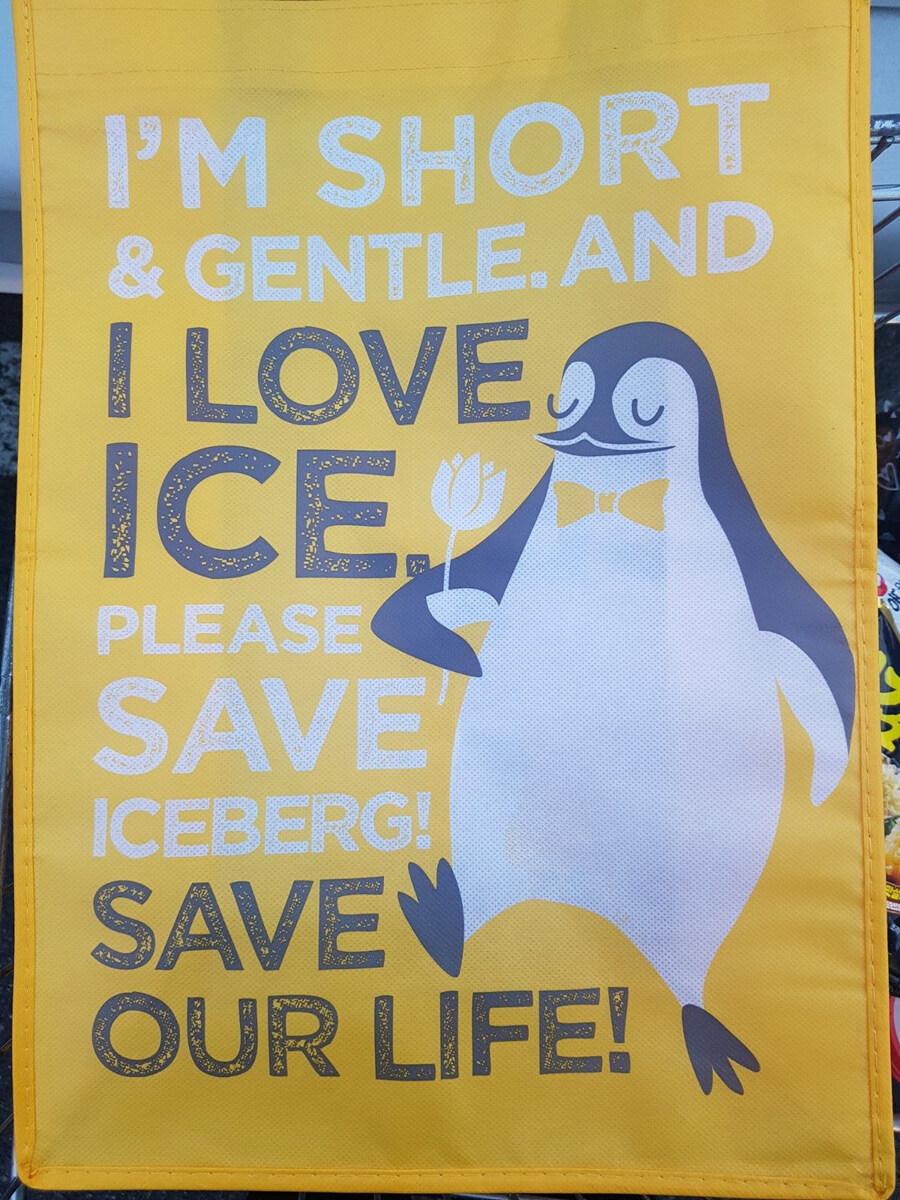 이마트 장바구니 근황_2.jpg