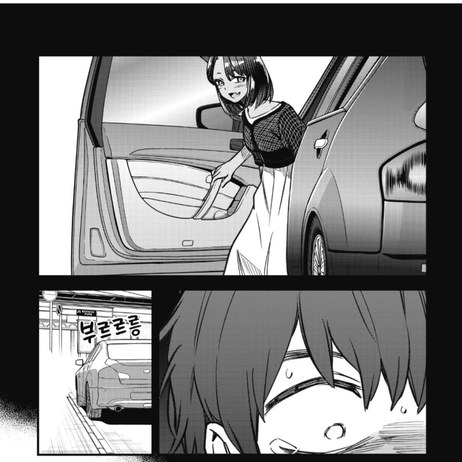 답답한 남주 NTR 방지하는 법_4.png