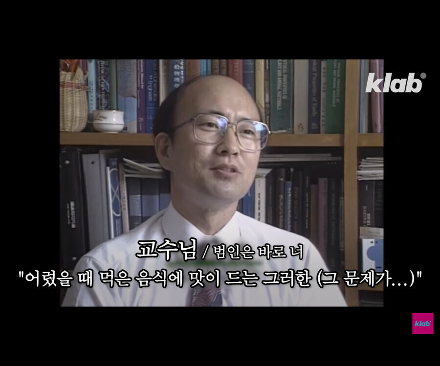 ??? :서양식문화가 우리 아이들을 위협한다_4.jpg