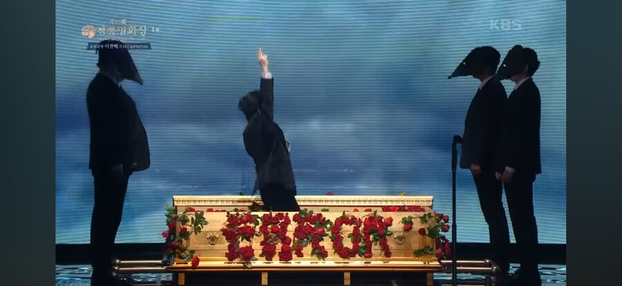 시상식을 장례식으로 만든 이찬혁_2.png