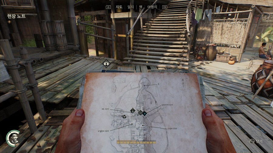 수코타이 현장 노트 하나가 비는데 이거 버그일까요?_1.png