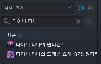 느지막하게 시작하는 보린이입니다. [구매인증 첨부]_2.png