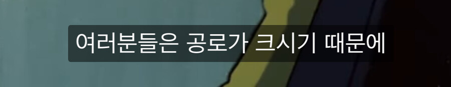 오늘자 방구석 매니아 더빙 근황.jpg_3.jpg