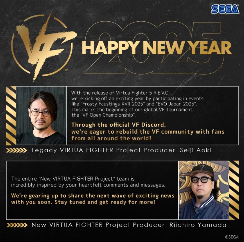 VF 신년 인사 from SEGA_1.png