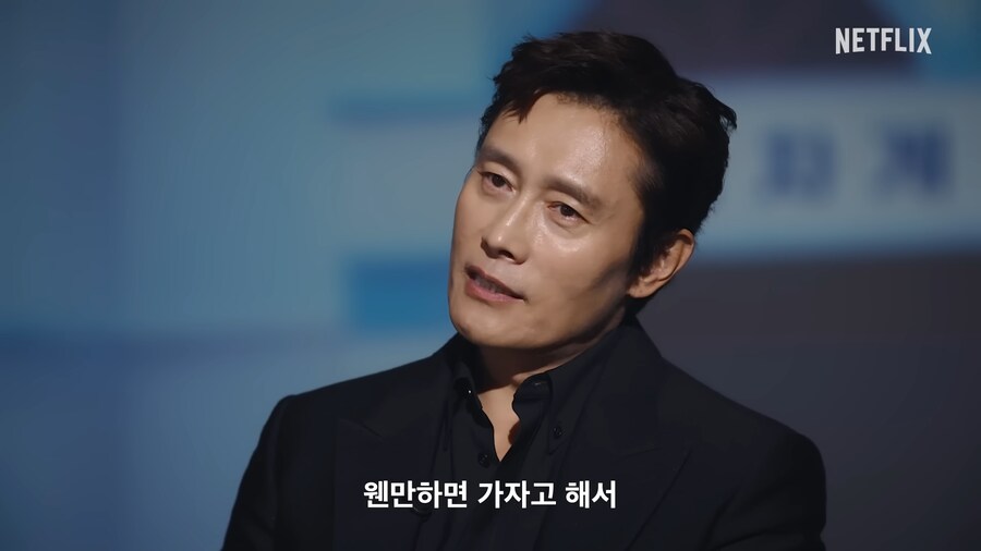 오징어게임2) 스.포) 이병헌을 생각해줬던 감독_4.png