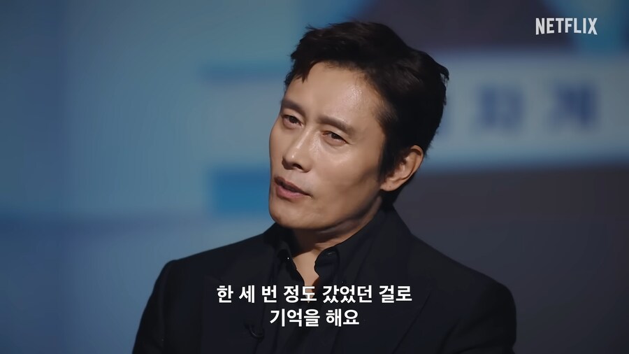 오징어게임2) 스.포) 이병헌을 생각해줬던 감독_5.png