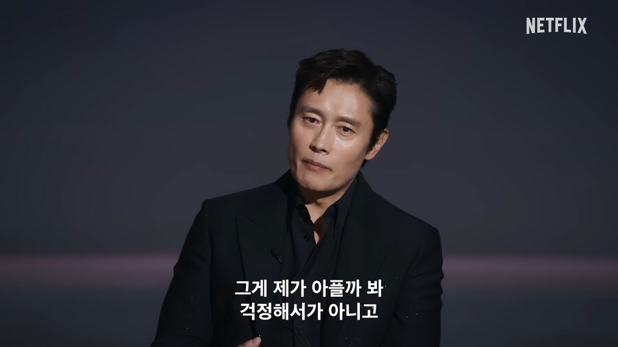 오징어게임2) 스.포) 이병헌을 생각해줬던 감독_6.png