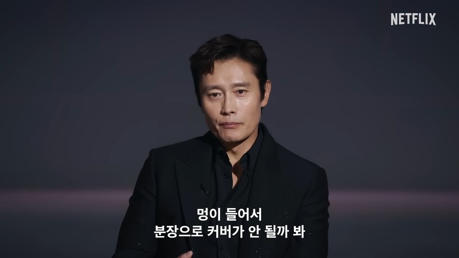 오징어게임2) 스.포) 이병헌을 생각해줬던 감독_7.png