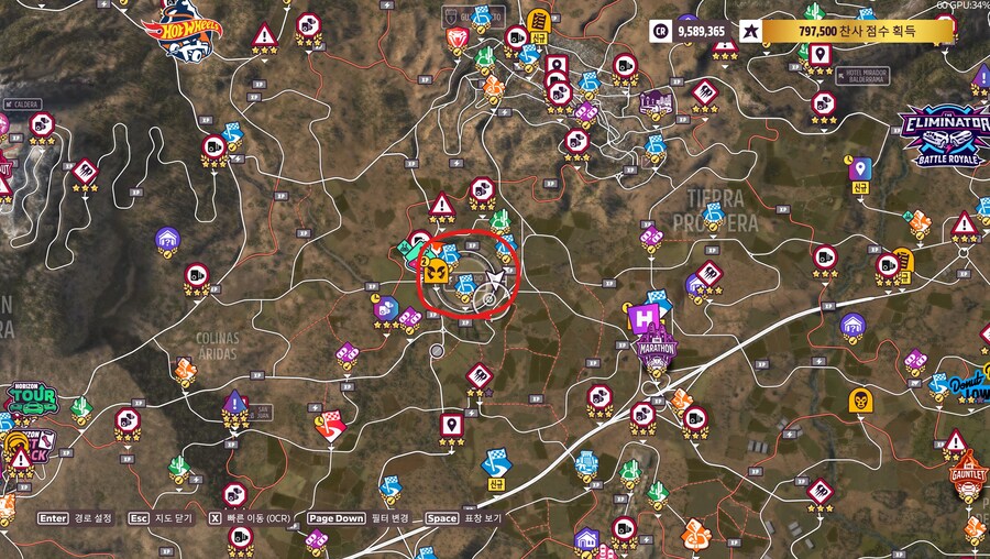 42시즌 여름 사진챌린지, 수집품, 주간챌린지 정보공유_5.jpg