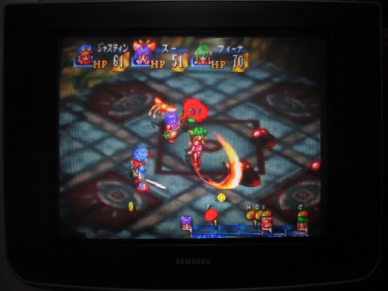 그란디아 (4)_6.jpg