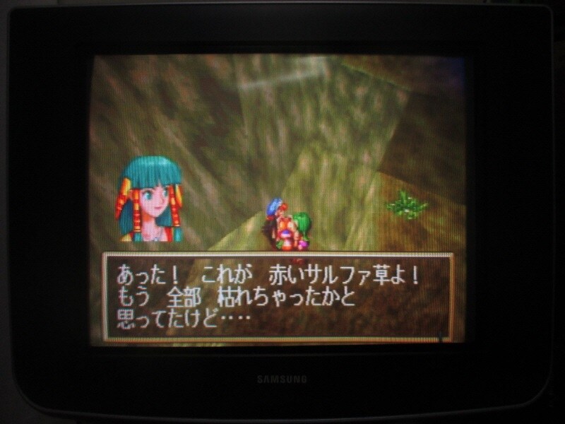 그란디아 (4)_28.jpg