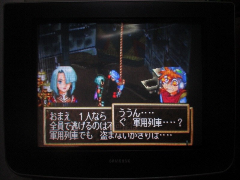 그란디아 (4)_39.jpg