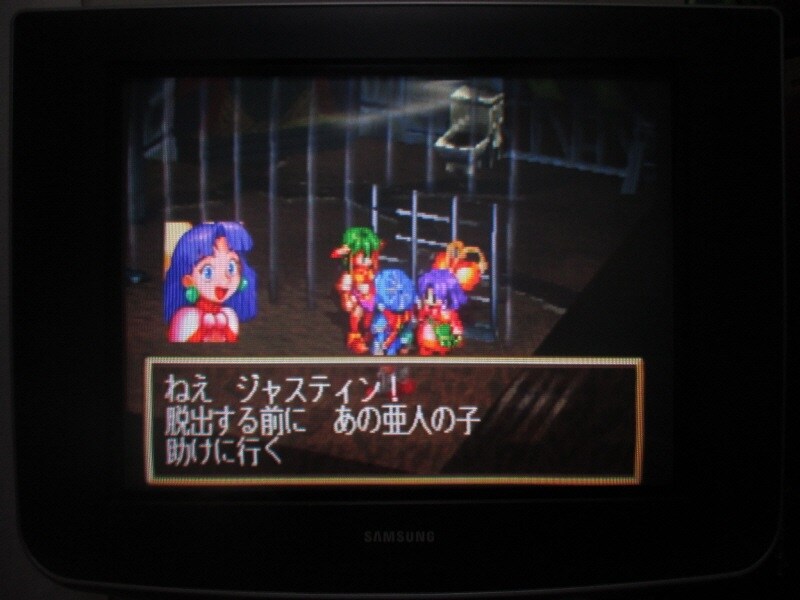 그란디아 (4)_40.jpg