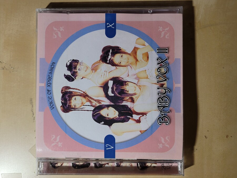 베이비 복스 2집 -야야야-_1.jpg