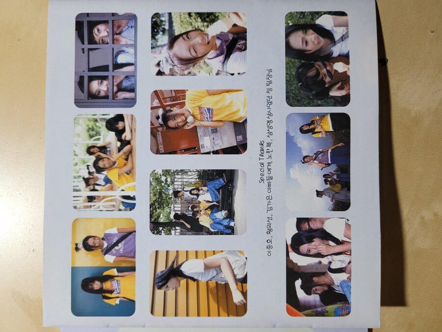 베이비 복스 2집 -야야야-_14.jpg