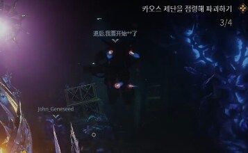 핵이 점점 많아지네요;;_4.png