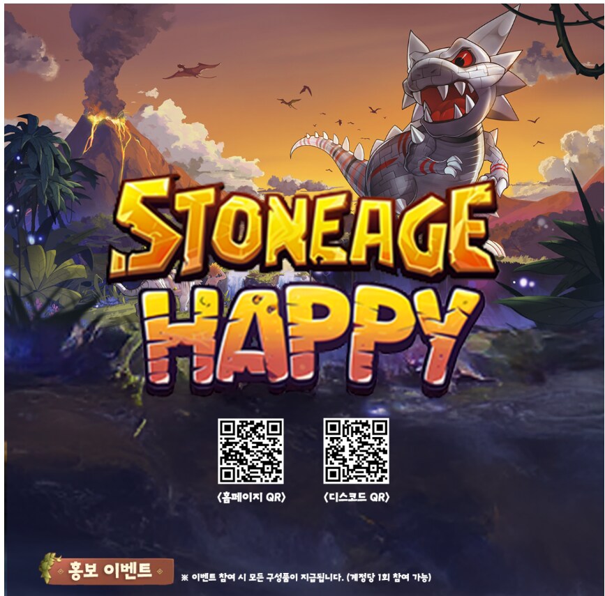 오랜만에 생각나서 해봅니다 ㅎㅎ_1.png