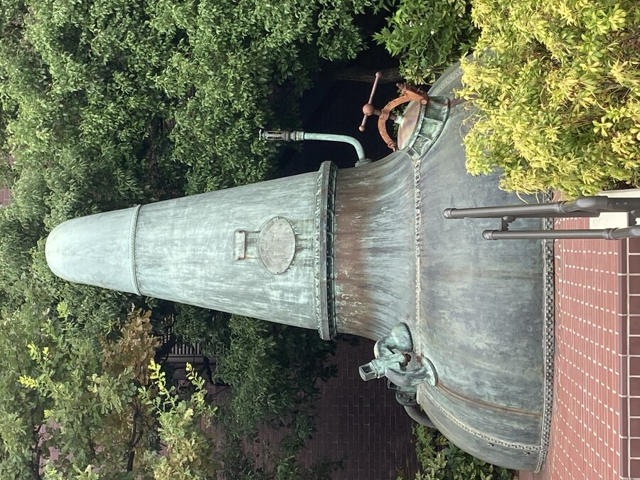 일본 교토 오야마자키 야자마키 증류소 견학_3.jpg