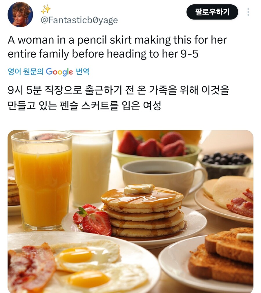 영화에선 정상취급인데 현실에선 정신병급인거?_2.jpg