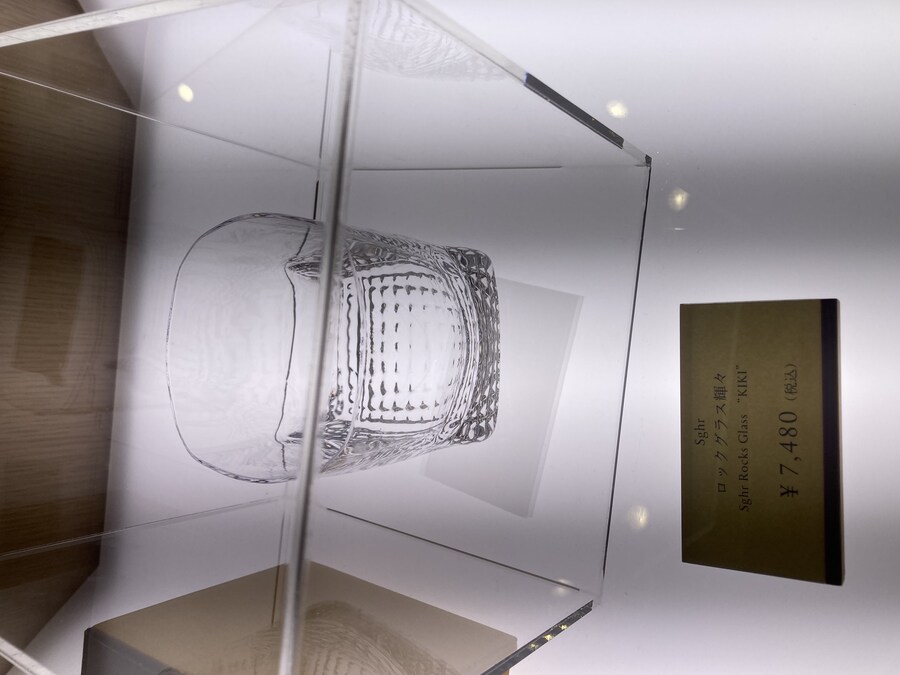 일본 교토 오야마자키 야자마키 증류소 견학_28.jpg