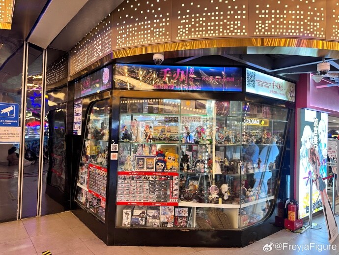 [프레이야]1/4 고양이의 생각 - 고양이 메이드 모짱_1.jpg