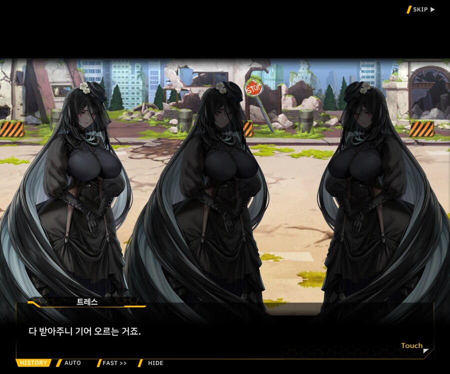 [외전]레모네이드 베타 : Broken Heart File 02 [시에테]_15.jpg