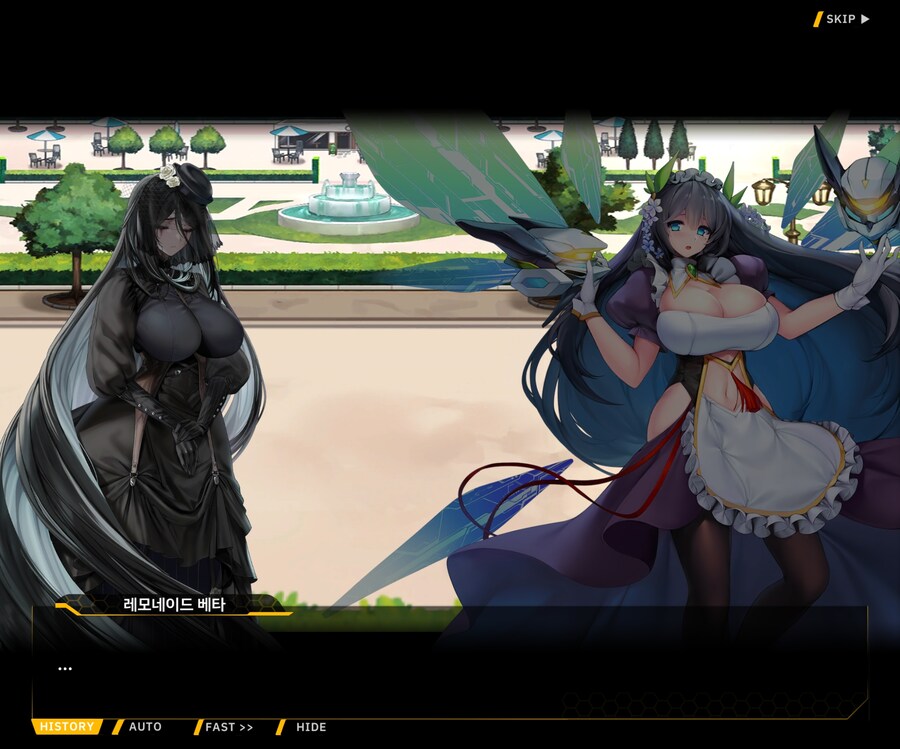 [외전]레모네이드 베타 : Broken Heart File 03 [혼란]_71.jpg