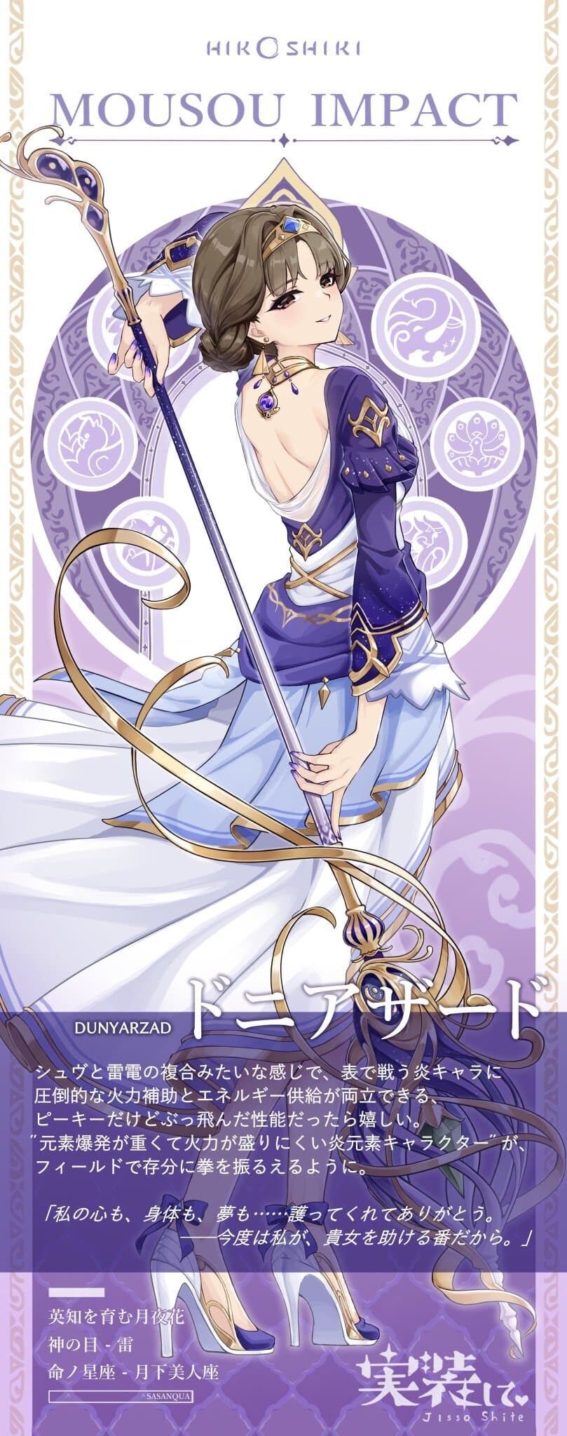 오장산 한운 위치와 짤 모음입니다 (스압 조심하세요)_91.jpg