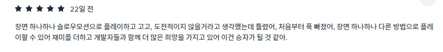 [신작리뷰] 슈퍼핫2? 액션 히어로 Action Hero VR 메타퀘스트3S 리뷰_2.png