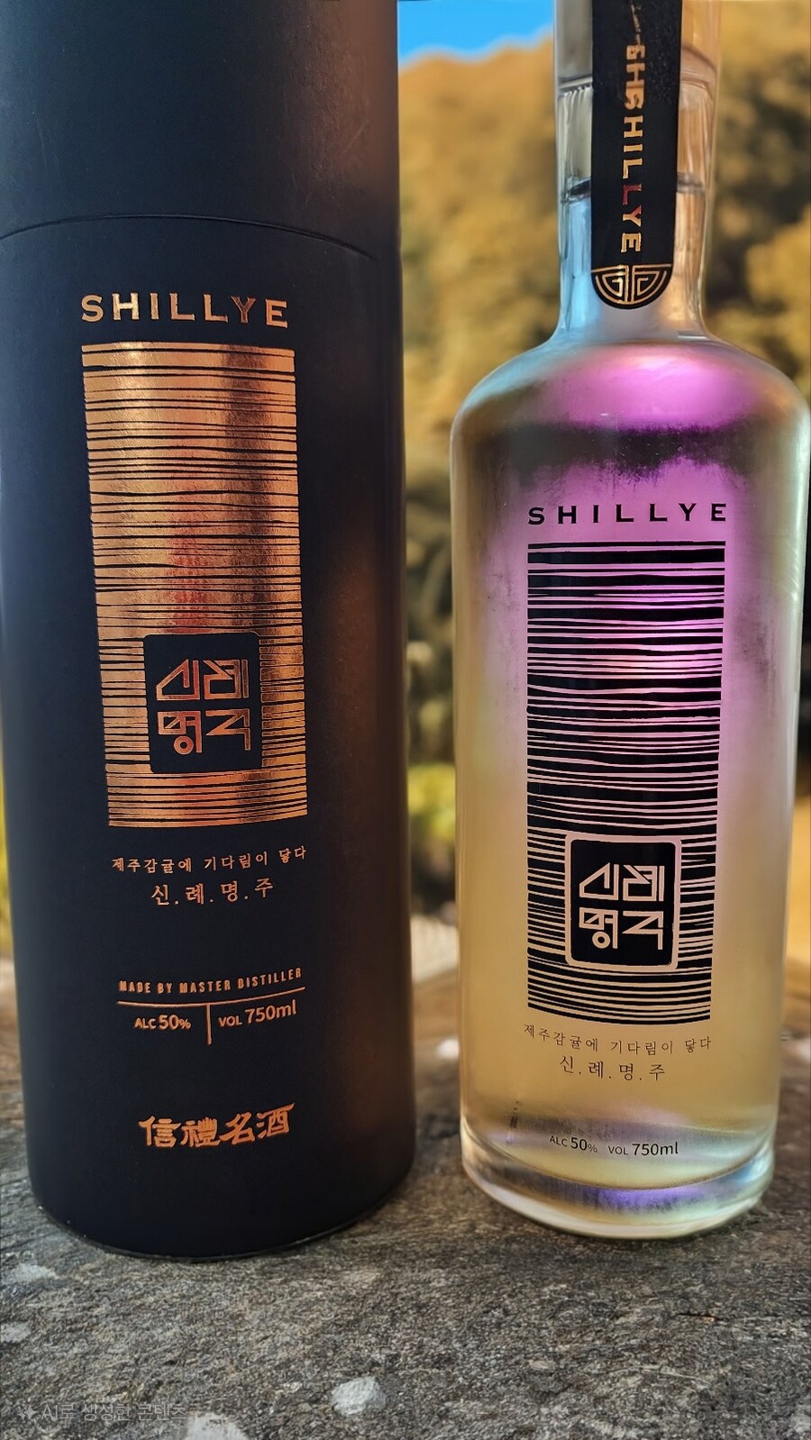 2025년 첫번째 전통주 구입 했습니다_1.jpg