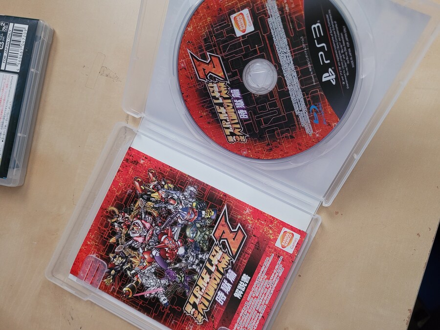 제3차 슈퍼 로봇 대전 Z -시옥편-_2.jpg